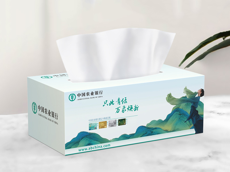清远餐巾纸